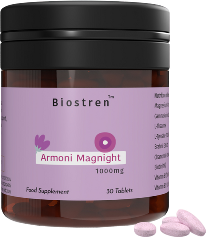 Armoni Magnight